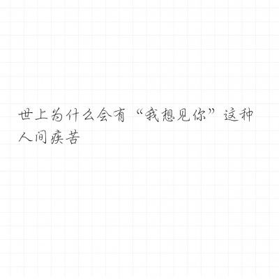 钢铁之争官方版下载